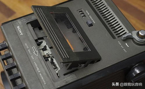 sony在1976年推出的便携式音响,带有收音机 电视 盒式磁带录音机