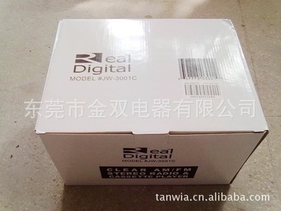 批发 卡带mp3 磁带机 磁带录音机 磁带复录机图片,批发 卡带mp3 磁带机 磁带录音机 磁带复录机图片大全,东莞市金双电器-