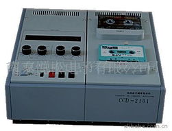 南京悦松电子 其他文化办公设备产品列表