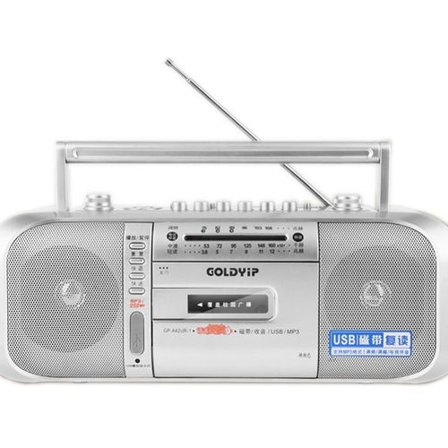 英语卡带录放机磁带复读机蓝牙音箱教学机双喇叭外放老年人收音机