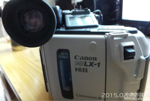 二手佳能磁带摄像机与复录设备选购指南 LX1、EX1、EX2及Hi8机型价格解析